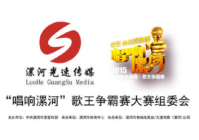 會務(wù)、活動、菜譜、產(chǎn)品拍攝;影視廣告拍攝制作發(fā)布