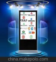 【55寸直角落地網絡廣告機 可插網線/無線wifi網絡后臺發布廣告】價格,廠家,圖片,廣告機,廣州本獅電子-