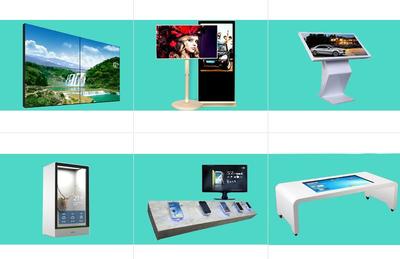 拼接屏廣告機在連鎖店中的應(yīng)用
