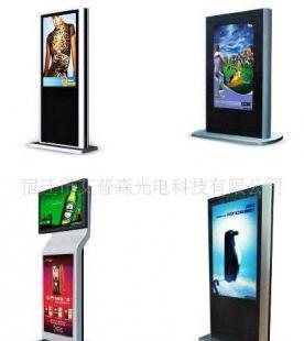 供應(yīng)液晶網(wǎng)絡(luò)廣告機多媒體發(fā)布系統(tǒng)電腦遠程控制_傳媒、廣電_世界工廠網(wǎng)中國產(chǎn)品信息庫