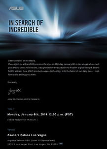 為何華碩手機(jī)廣告照片里的時間總顯示12:00？